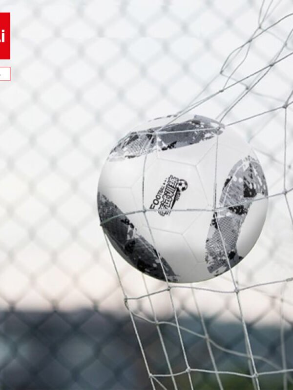 ديلي كرة قدم - نمرة 5 - ألوان مختلفة - F1234